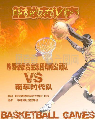 间与战术痛 间与战术痛